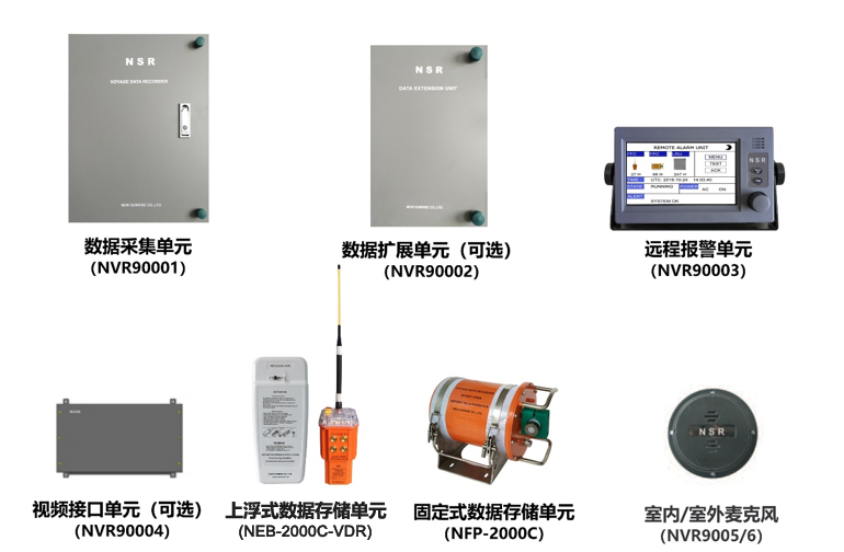 SVDR 總圖20240904副本.jpg